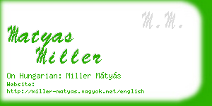 matyas miller business card