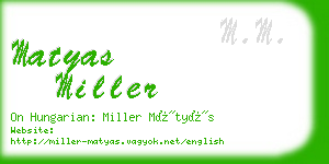 matyas miller business card